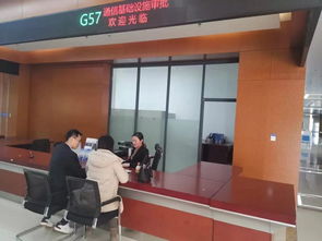 山東率先實(shí)現(xiàn)通信審批全進(jìn)駐 數(shù)字基建加速背后的“山東樣本”